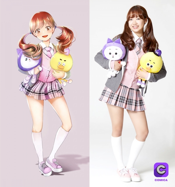 ▲판타지오 소속 가수 최유정(사진=판타지오)