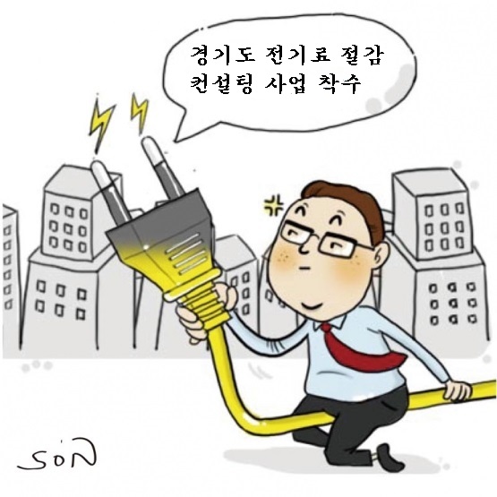 (그래픽=이투데이)