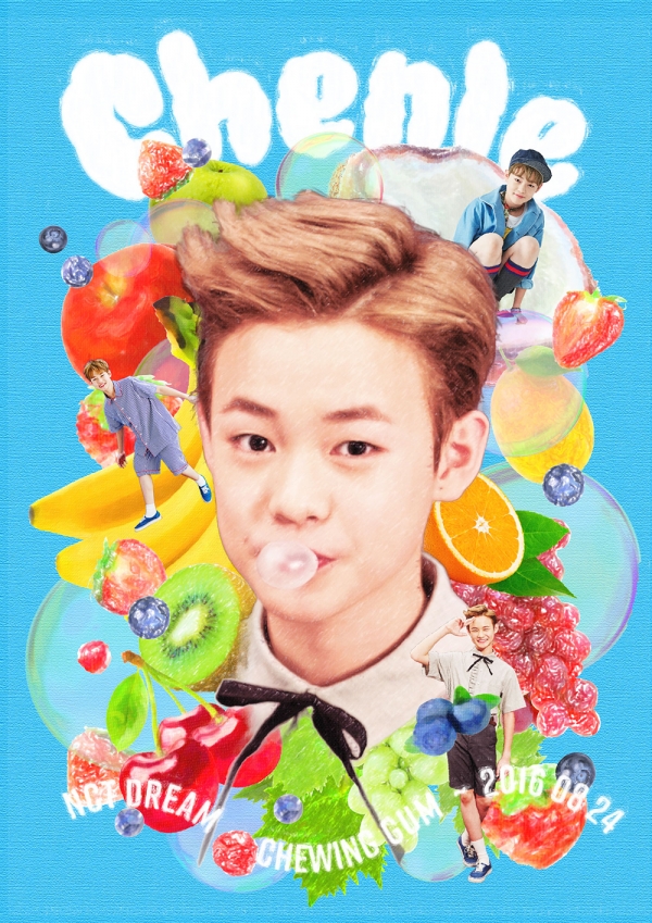 ▲NCT DREAM 천러(사진=SM엔터테인먼트)