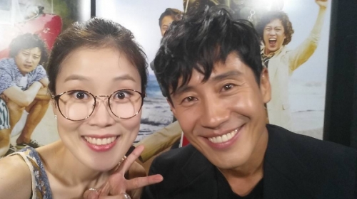 (사진=박슬기 인스타그램)