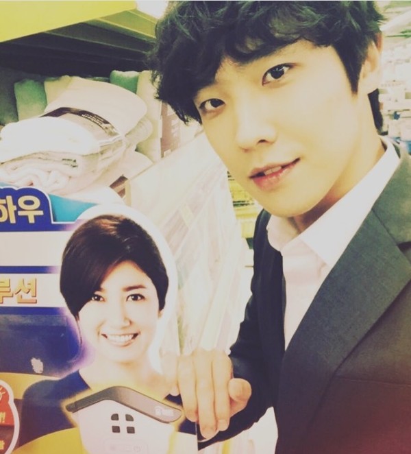 (사진=이준 인스타그램)