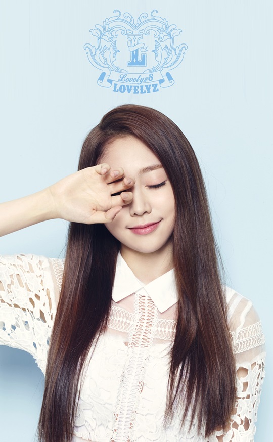 ▲걸그룹 러블리즈 서지수(사진=울림엔터테인먼트)