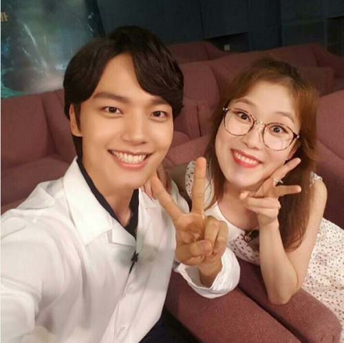 (사진=여진구 인스타그램)