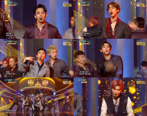 (사진=KBS2 '뮤직뱅크')