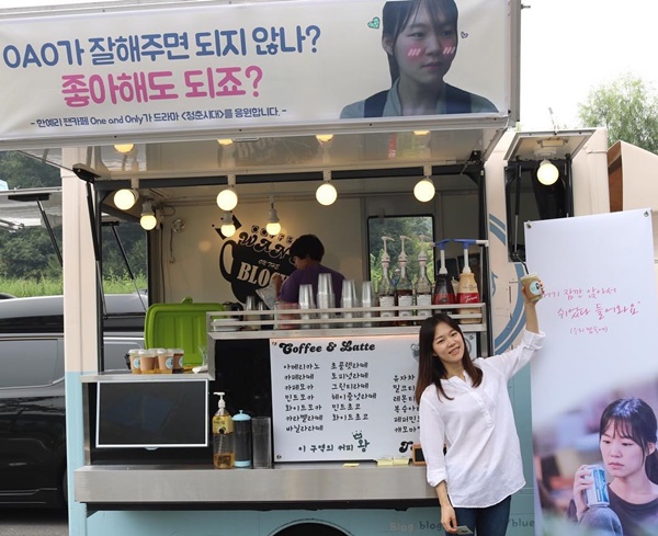 ▲배우 한예리(사진=사람엔터테인먼트 공식 인스타그램)