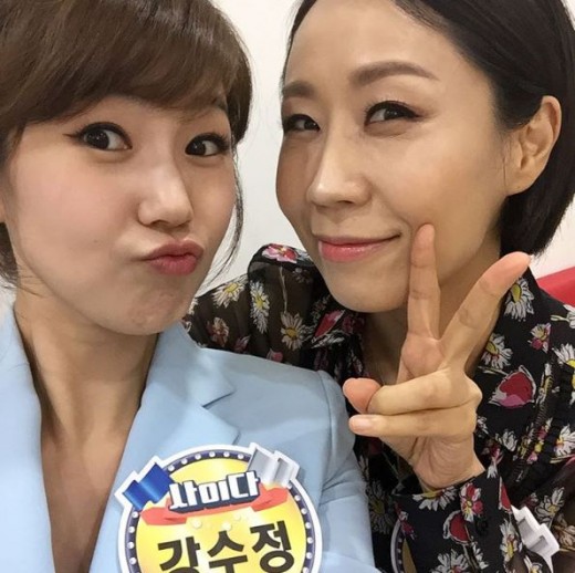 (사진=강수정 인스타그램)