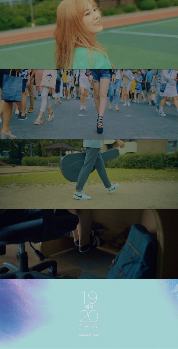 ▲박지민 '다시' 뮤직비디오 티저(사진=JYP엔터테인먼트)