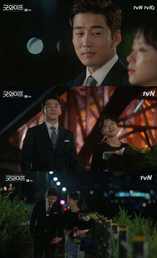 (사진=tvN '굿와이프')