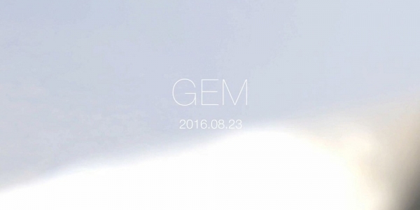 ▲미스틱엔터테인먼트가 의문의 스포일러 영상을 공개했다(사진=미스틱엔터테인먼트)