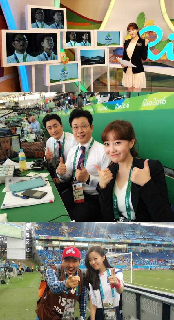 ▲이재은 아나운서(MBC)