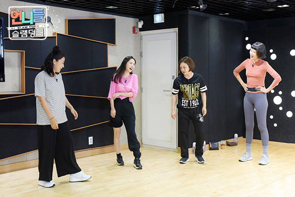 ▲'언니들의 슬램덩크' 스틸컷(사진=KBS2)
