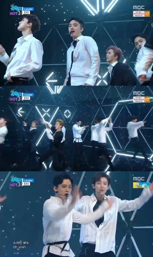 (사진=MBC '음악중심')