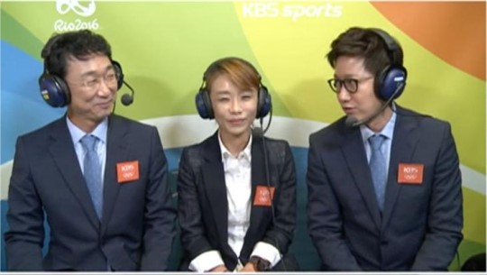 (사진=KBS 제공)