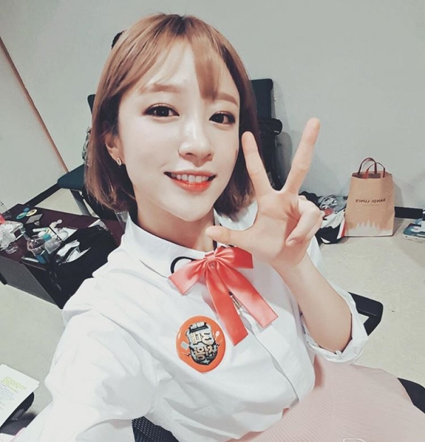 (사진=하니 인스타그램)