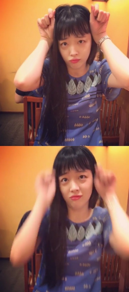 (사진=설리 인스타그램)