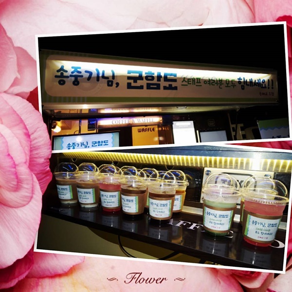 (사진=커피퐁 인스타그램)