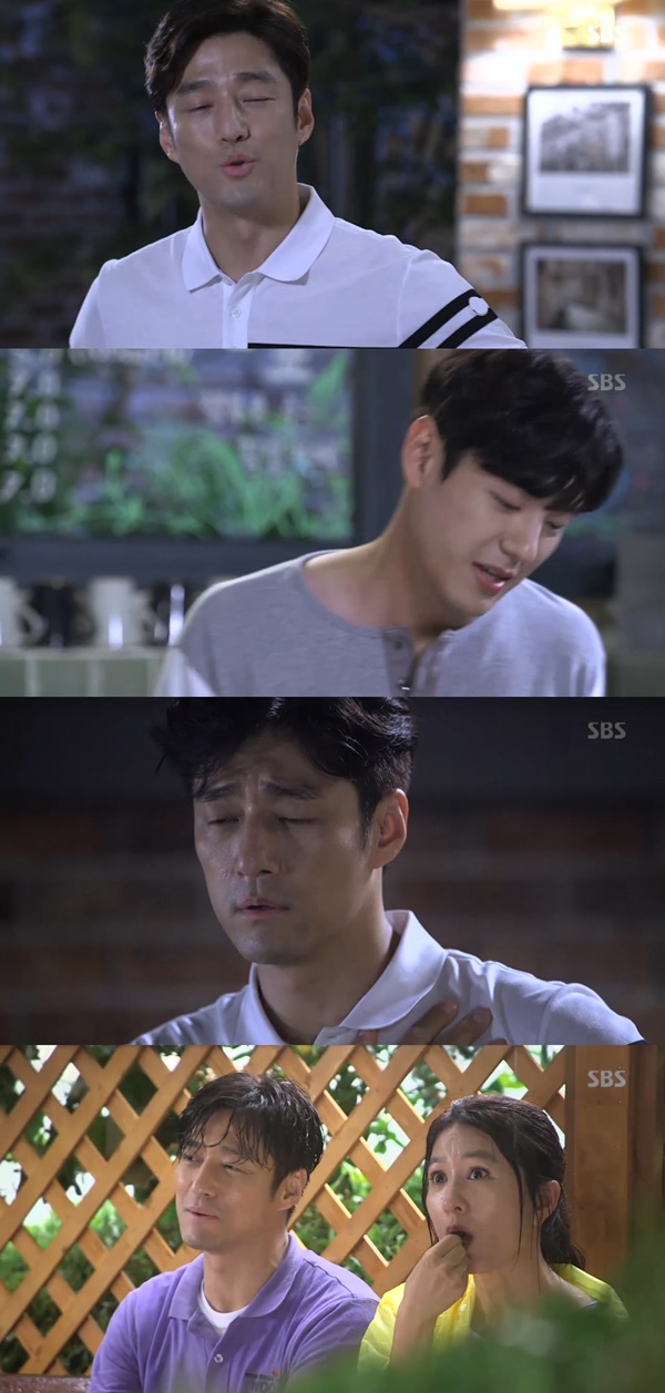 (사진=SBS '끝에서 두 번째 사랑')