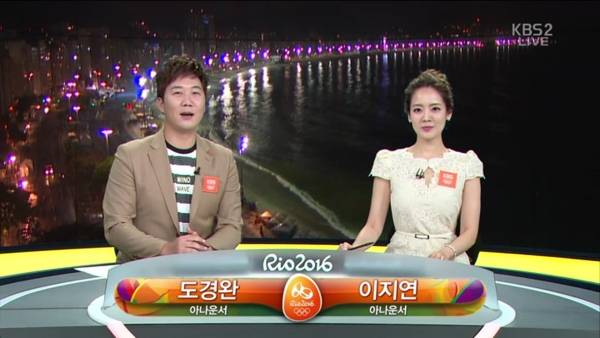 ▲(출처=KBS)