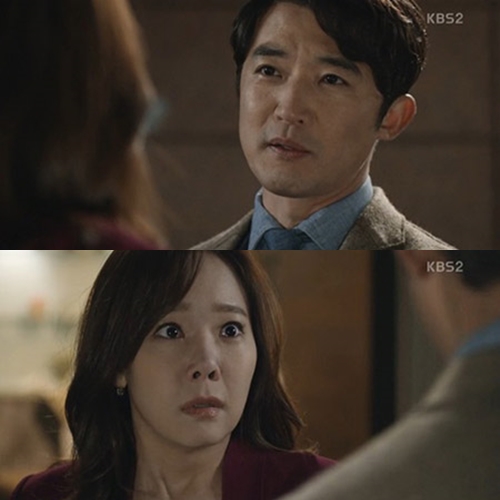 ▲(출처=KBS2 주말드라마 '아이가다섯' 영상 캡처)