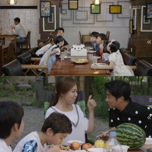 ▲(출처=KBS2 주말드라마 '아이가다섯' 영상 캡처)