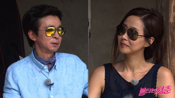 ▲열애 사실을 인정한 김국진 강수지 커플(사진=SBS '불타는 청춘')