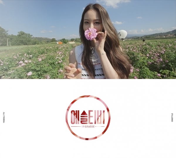 (사진=키이스트)