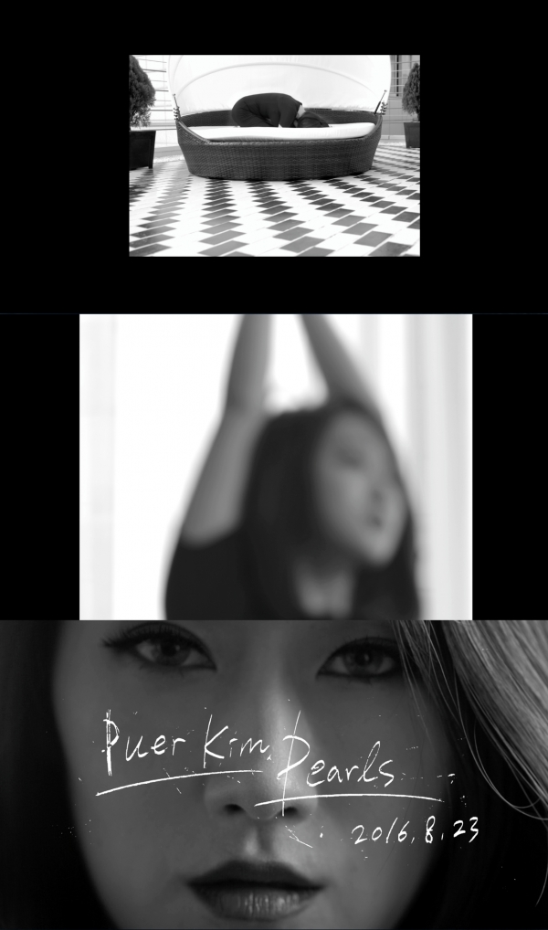 ▲퓨어킴 '펄스' 티저(사진=미스틱엔터테인먼트)