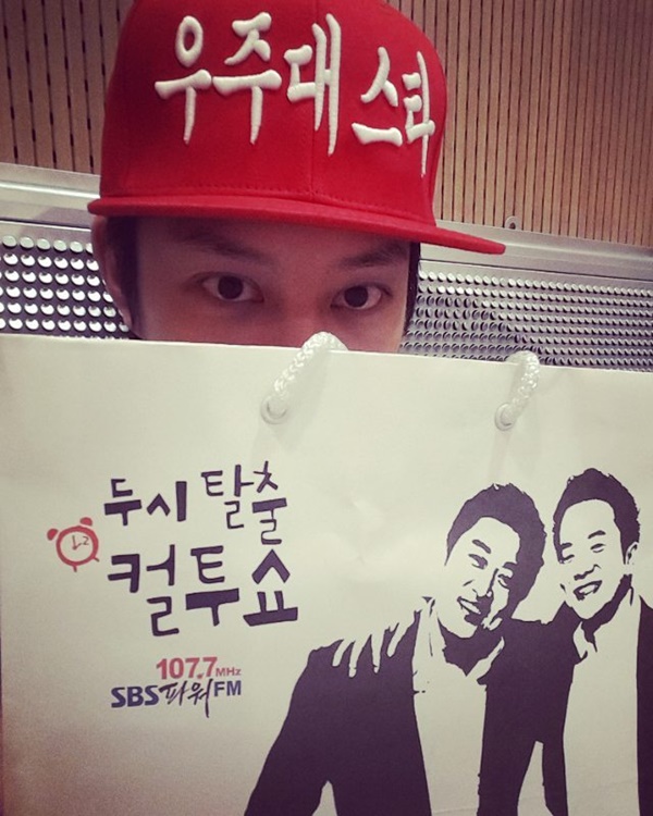 (사진=김희철 인스타그램)