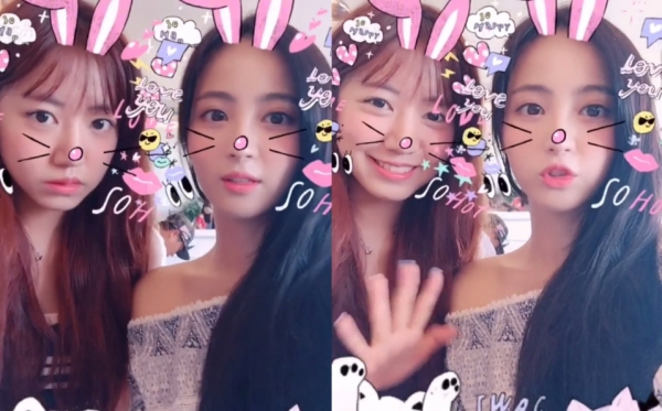 (사진=정혜성 인스타그램)