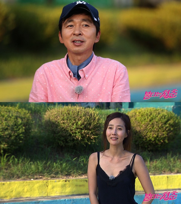▲'불타는 청춘'을 통해 연인 사이로 발전한 김국진 강수지(사진=SBS '불타는 청춘')