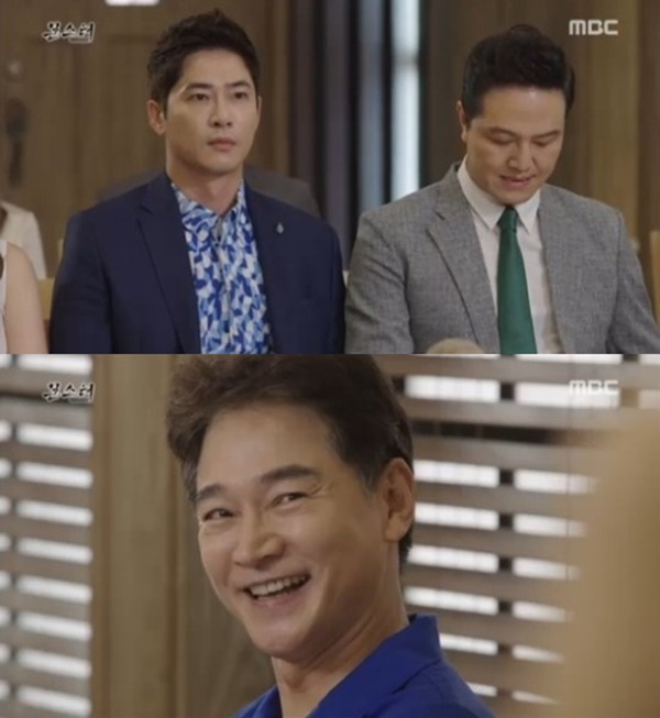 (사진=MBC 월화드라마 '몬스터' 캡처)