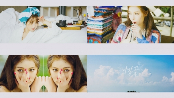 ▲현아 '나팔꽃' 뮤직비디오(사진=큐브엔터테인먼트)
