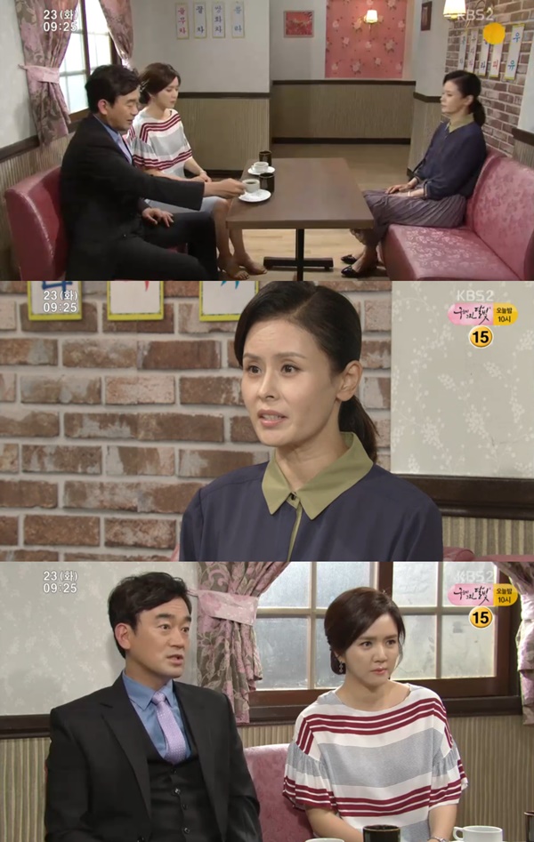 (사진=KBS2 '내 마음의 꽃비')