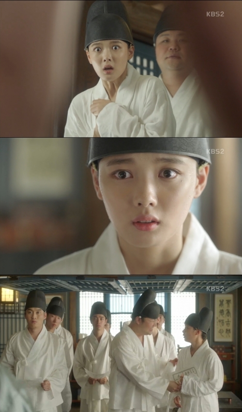 (사진=KBS2 '구르미 그린 달빛')