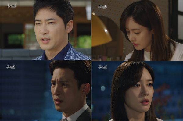 ▲'몬스터' 강지환 성유리 박기웅(사진=mbc)