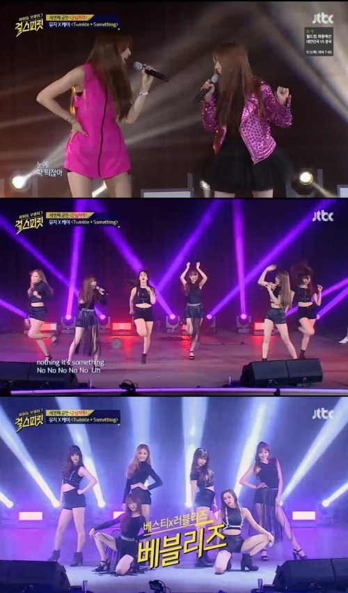 (사진=JTBC '걸스피릿')