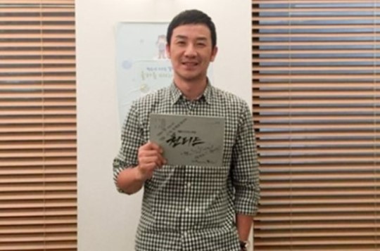 (사진=키이스트)