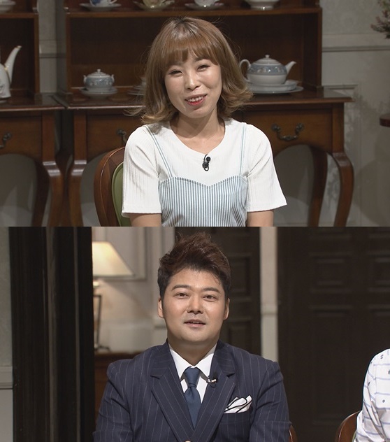 ▲'수요미식회' 오나미 (사진= tvN )