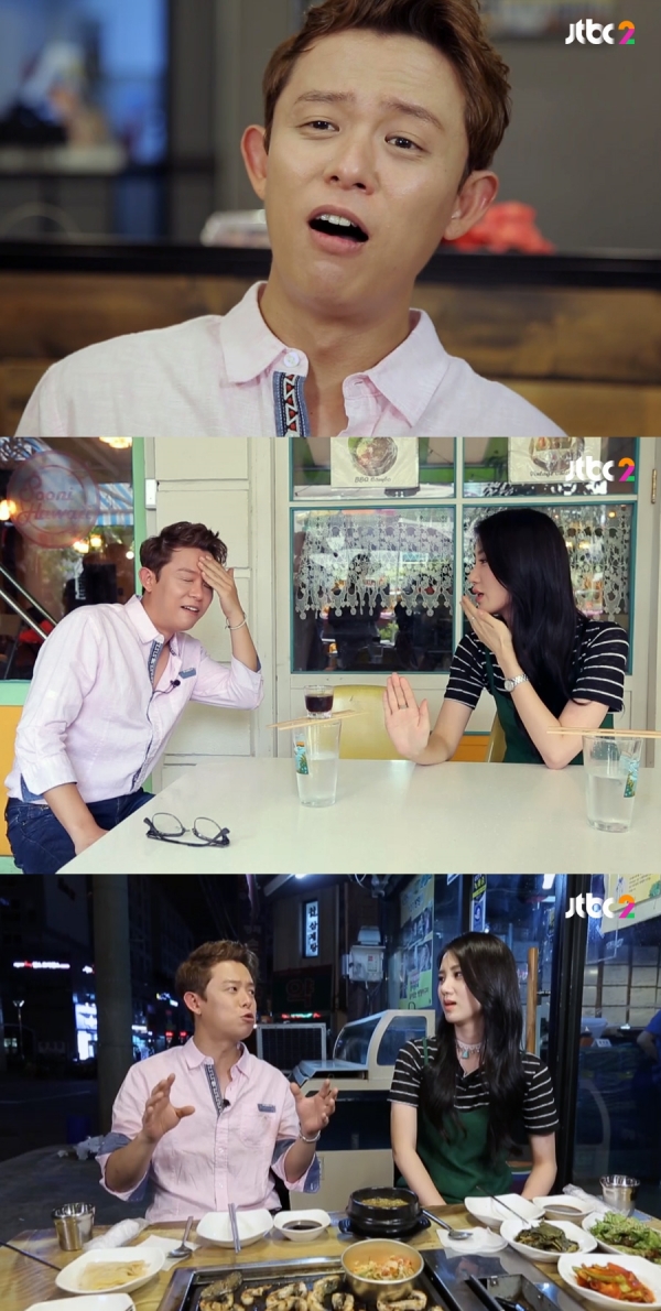 (사진=JTBC2 '연예반장')