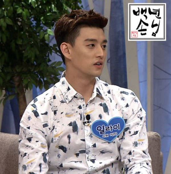 ▲'자기야 백년손님' 일라이(사진='백년손님' 인스타그램)