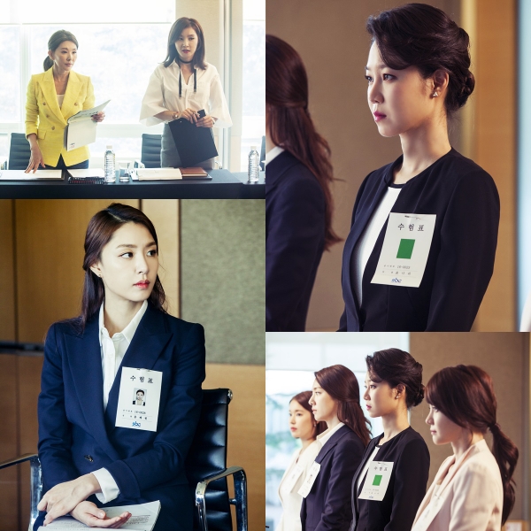 ▲‘질투의 화신’ 공효진 서지혜(사진=SM C&C)