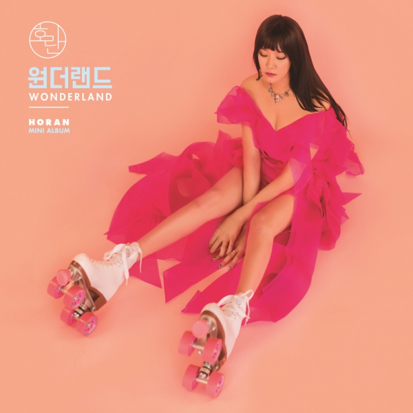 ▲호란 '원더랜드' 재킷 이미지(사진=지하달)