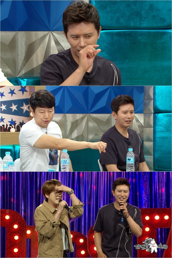 ▲'라디오스타' 김민종(MBC)