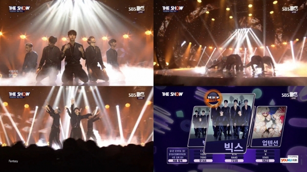 ▲그룹 빅스(사진=SBS MTV '쇼챔피언')