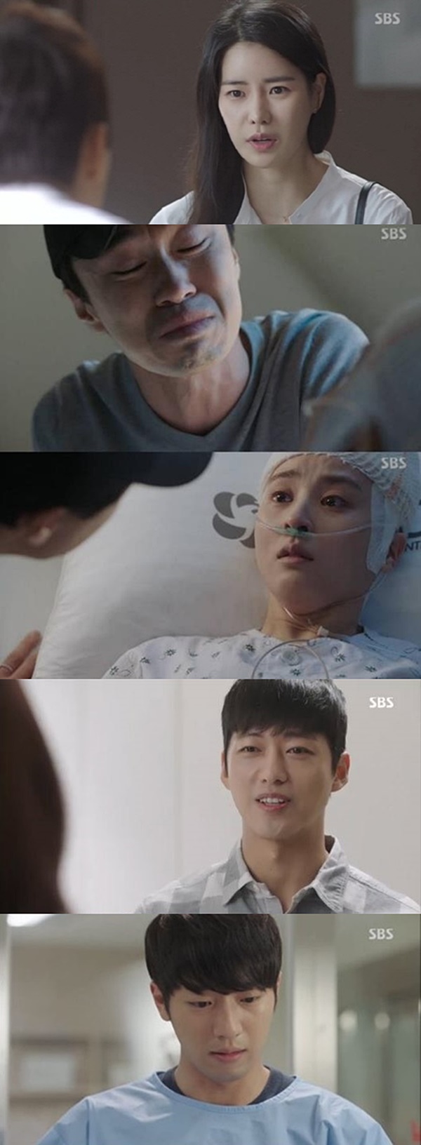 ▲'닥터스'에 특별출연한 배우 임지연 조달환 한혜진 남궁민 이상엽(사진=SBS 월화드라마 '닥터스' 캡처)