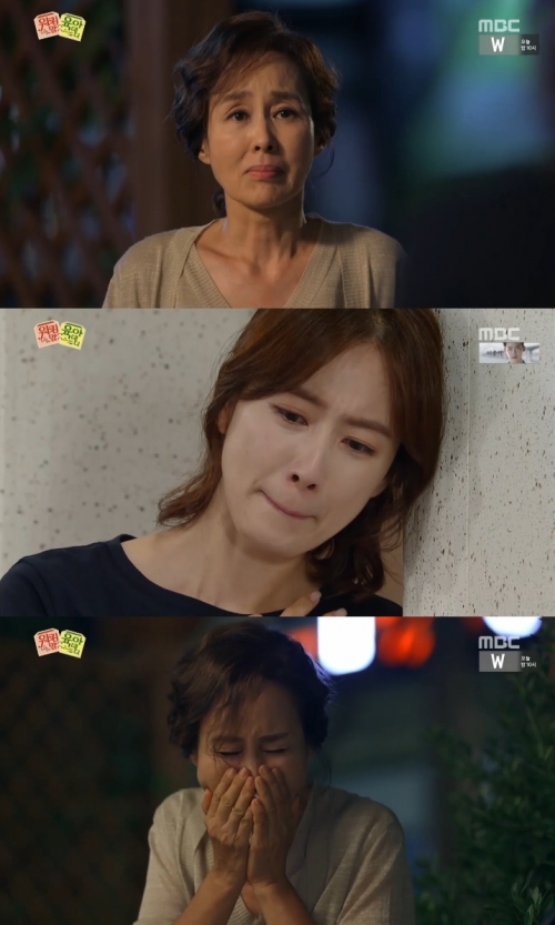 (사진=MBC '워킹 맘 육아 대디')