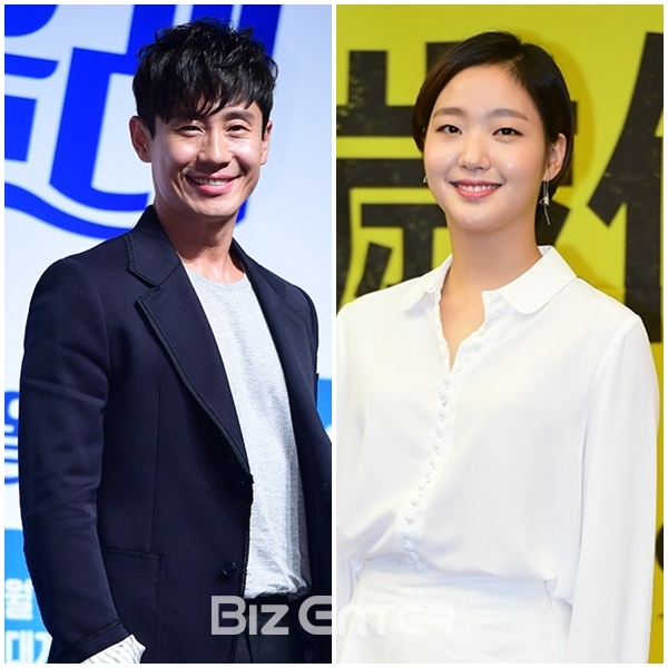 ▲신하균 김고은 열애 인정(사진=비즈엔터DB)