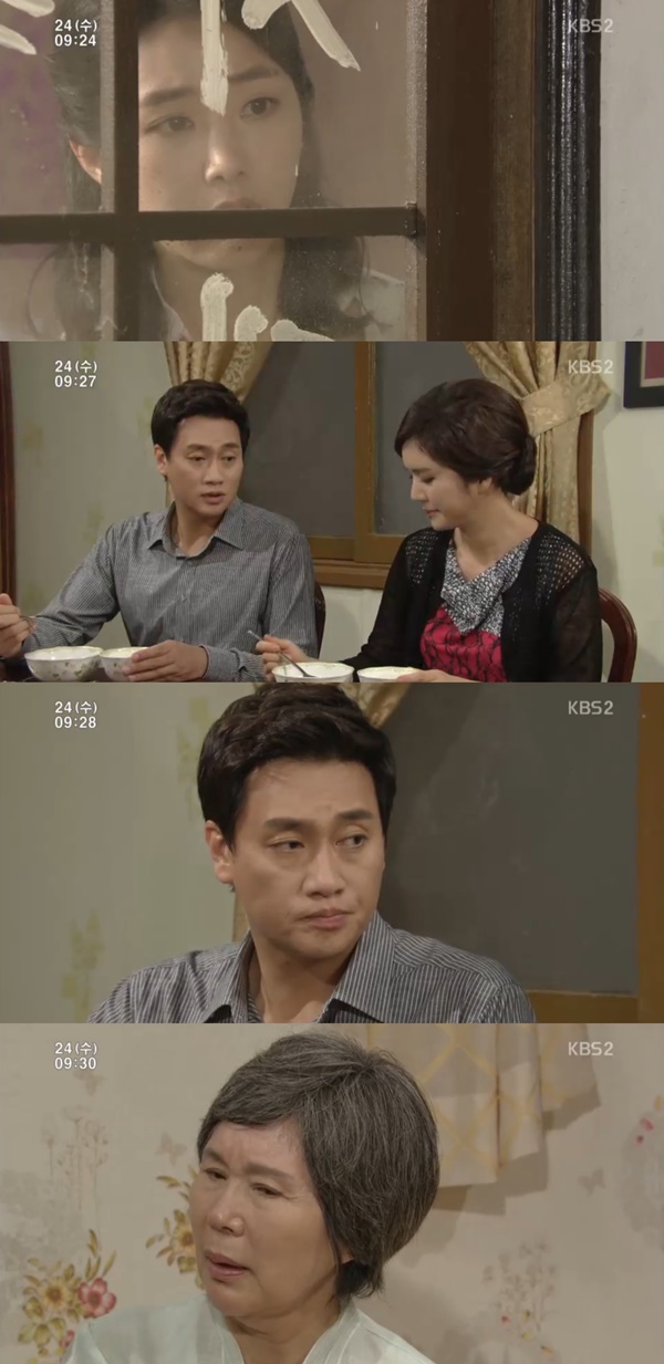 (사진=KBS2 '내 마음의 꽃비')
