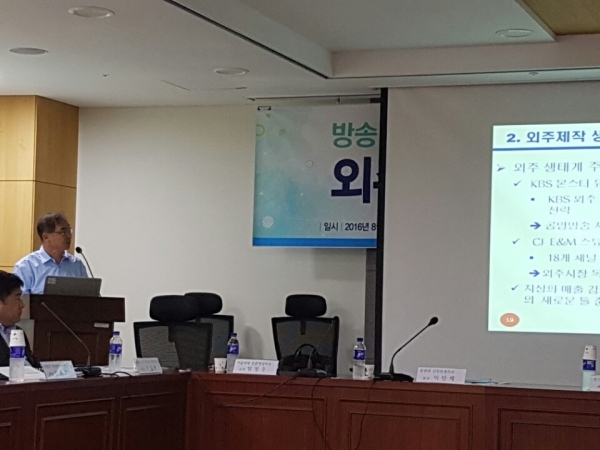▲(사진=김소연 기자)