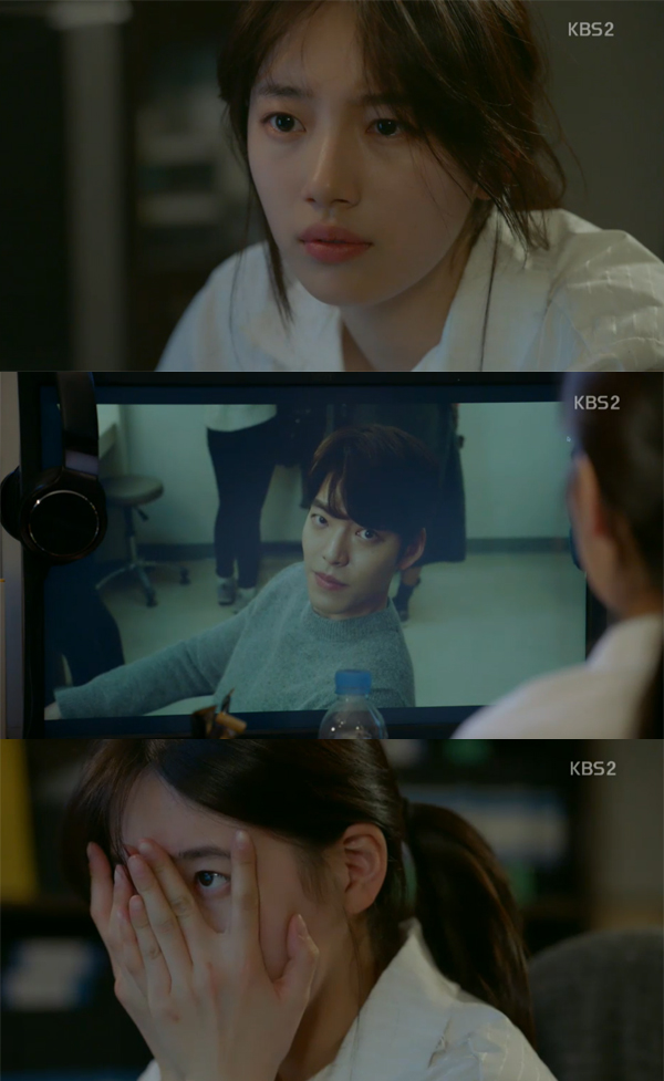 ▲'함부로 애틋하게' 수지(사진=KBS2)